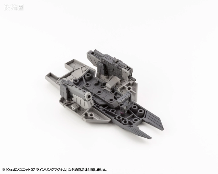 寿屋 M.S.G 模型配件 RW 武器单位 RW-07 双联马格南 - 图片