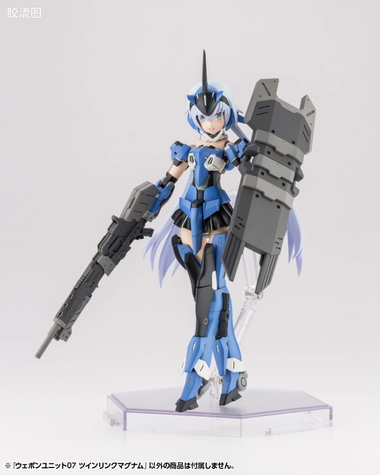 寿屋 M.S.G 模型配件 RW 武器单位 RW-07 双联马格南 - 图片