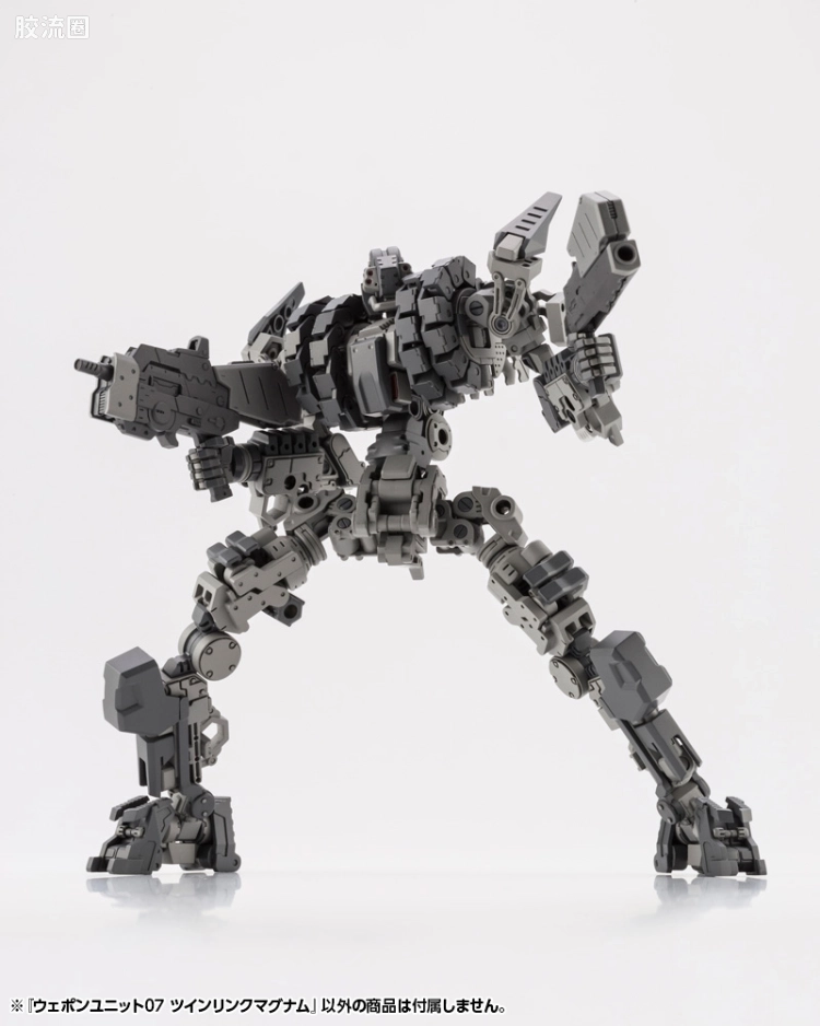 寿屋 M.S.G 模型配件 RW 武器单位 RW-07 双联马格南 - 图片