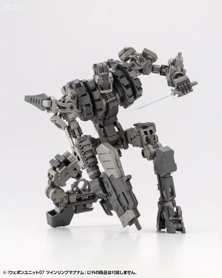 寿屋 M.S.G 模型配件 RW 武器单位 RW-07 双联马格南 - 图片