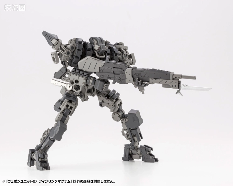寿屋 M.S.G 模型配件 RW 武器单位 RW-07 双联马格南 - 图片