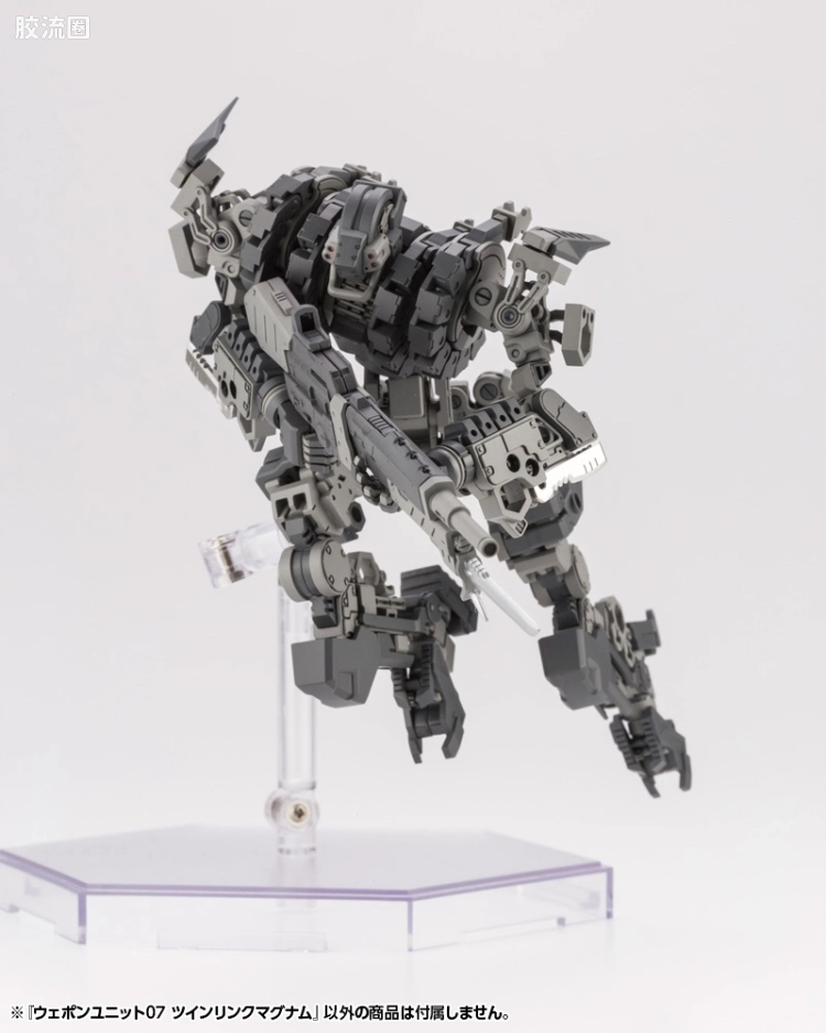 寿屋 M.S.G 模型配件 RW 武器单位 RW-07 双联马格南 - 图片