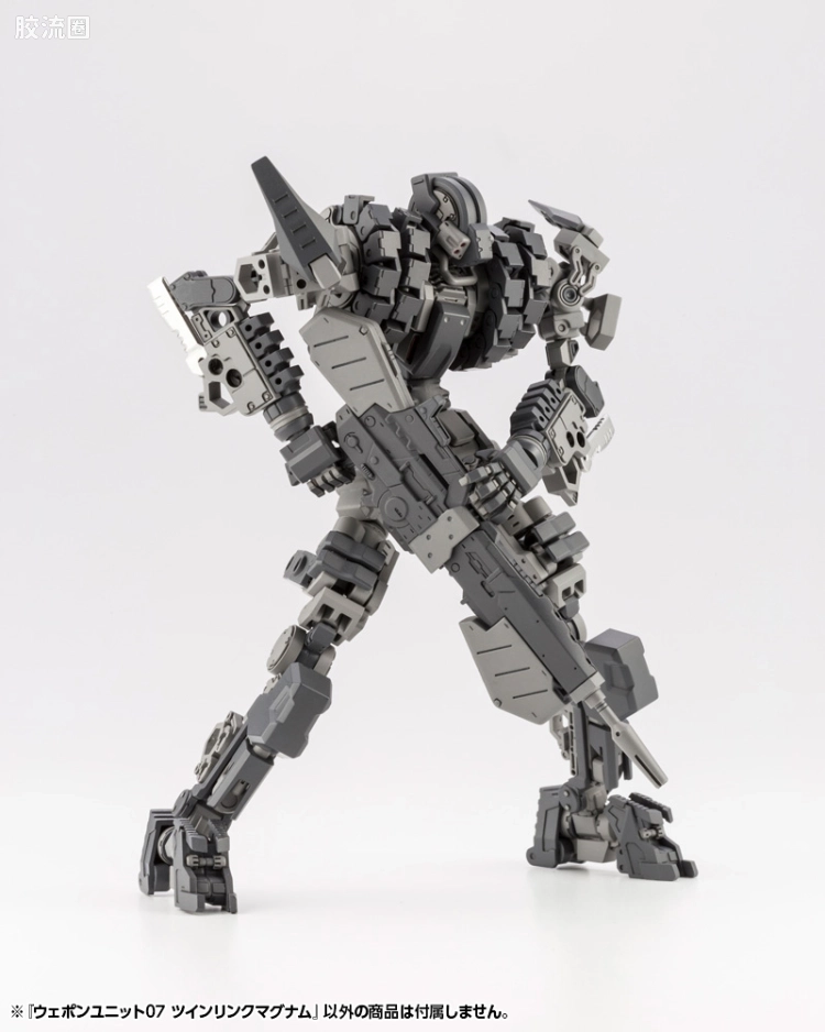 寿屋 M.S.G 模型配件 RW 武器单位 RW-07 双联马格南 - 图片