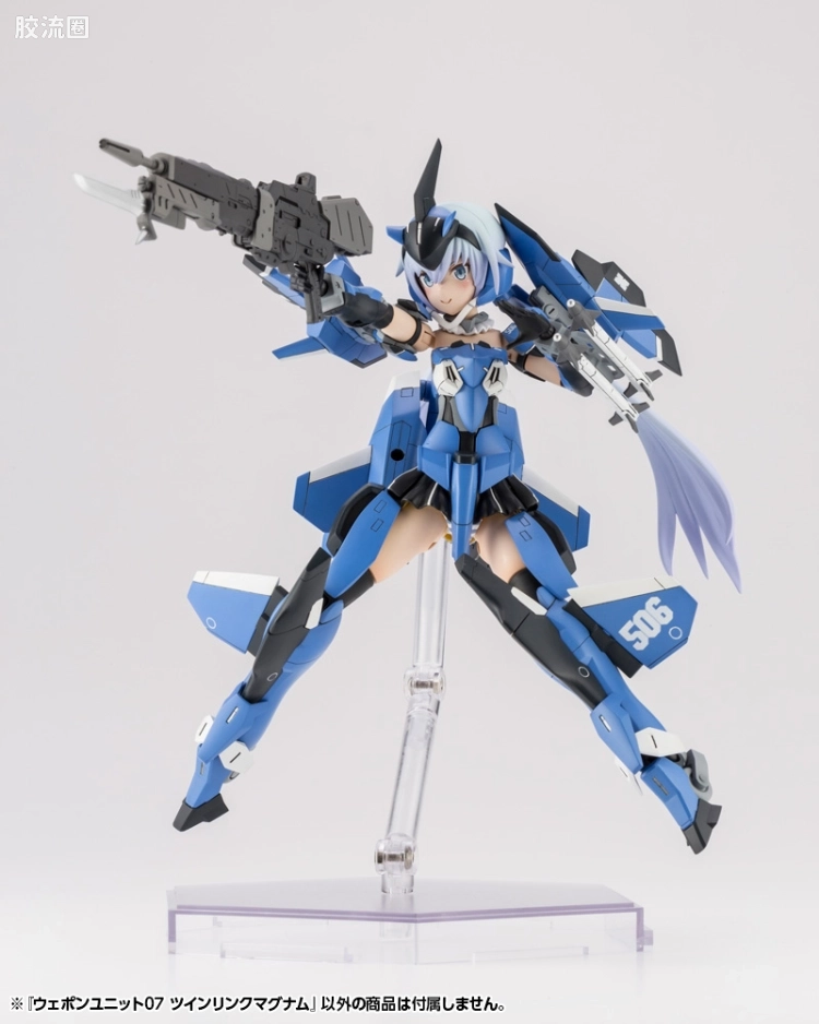 寿屋 M.S.G 模型配件 RW 武器单位 RW-07 双联马格南 - 图片