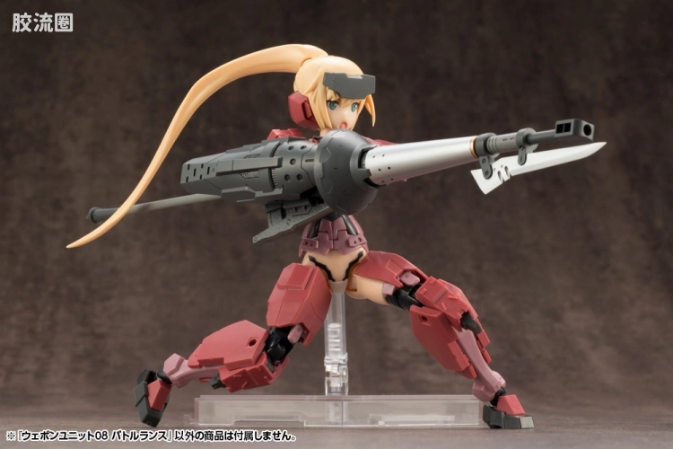 寿屋 M.S.G 模型配件 RW 武器单位 RW-08 战骑枪 - 图片