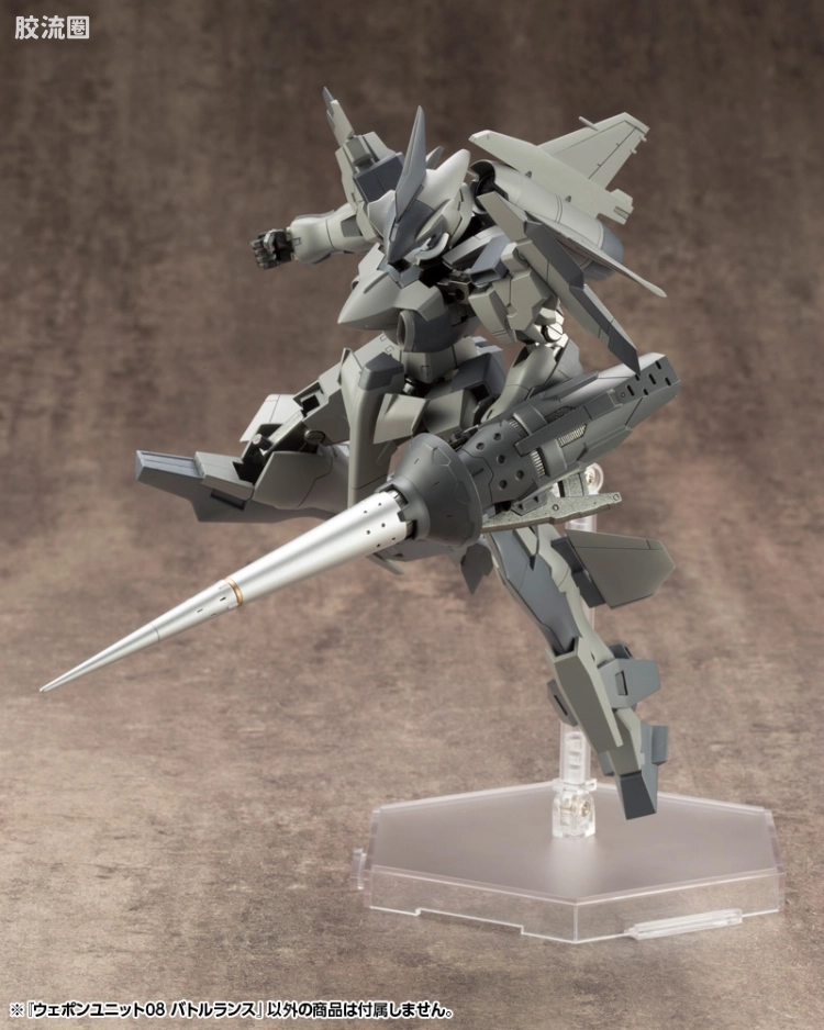 寿屋 M.S.G 模型配件 RW 武器单位 RW-08 战骑枪 - 图片