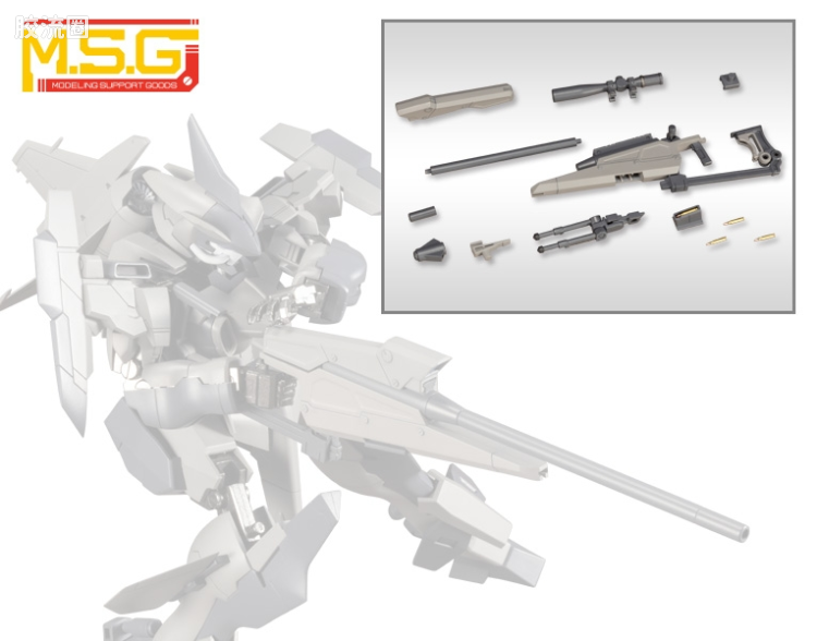 寿屋 M.S.G 模型配件 RW 武器单位 RW-09 狙击步枪 - 图片