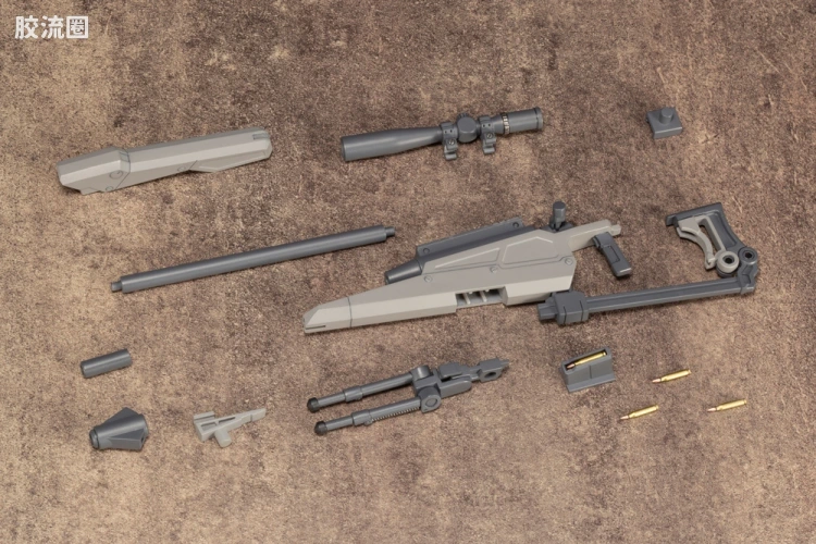 寿屋 M.S.G 模型配件 RW 武器单位 RW-09 狙击步枪 - 图片