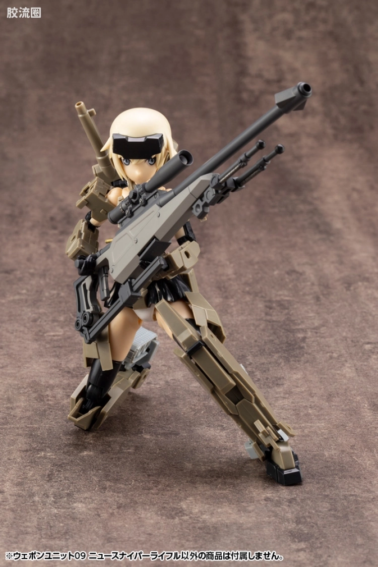 寿屋 M.S.G 模型配件 RW 武器单位 RW-09 狙击步枪 - 图片
