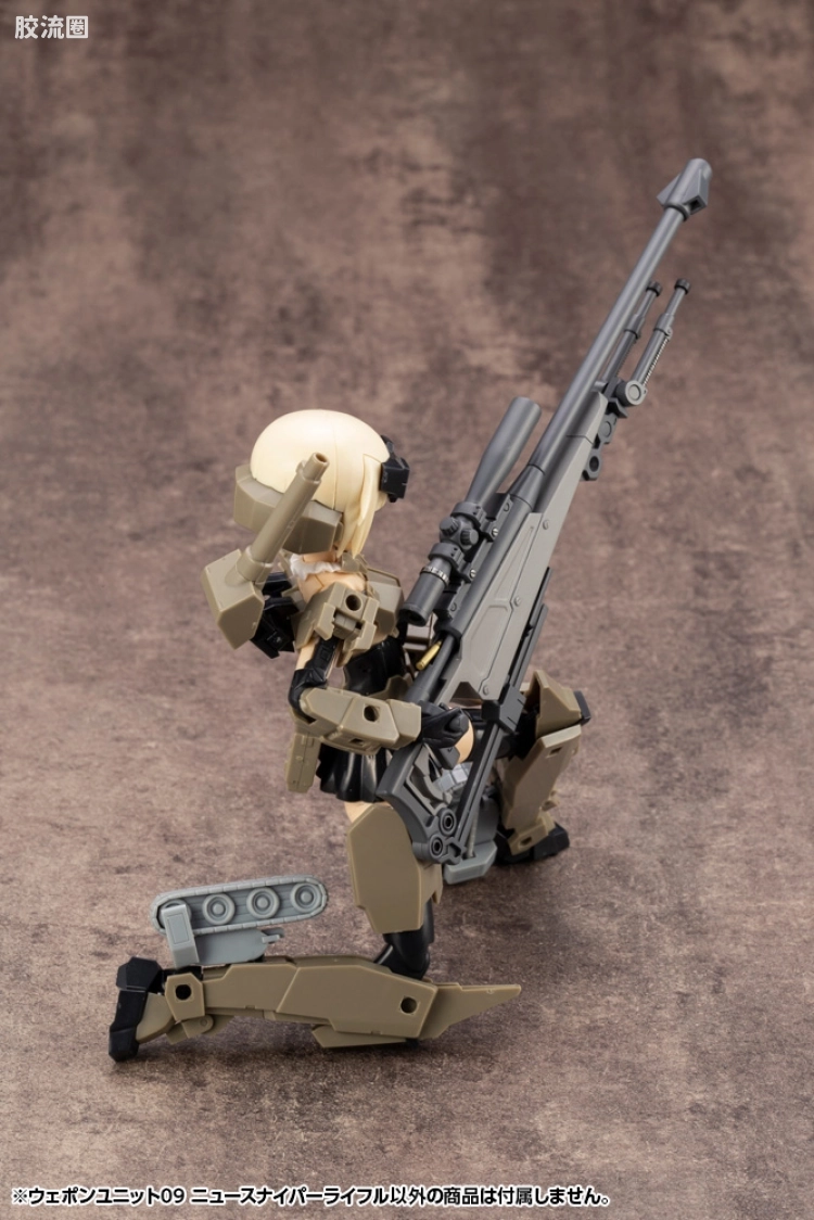 寿屋 M.S.G 模型配件 RW 武器单位 RW-09 狙击步枪 - 图片