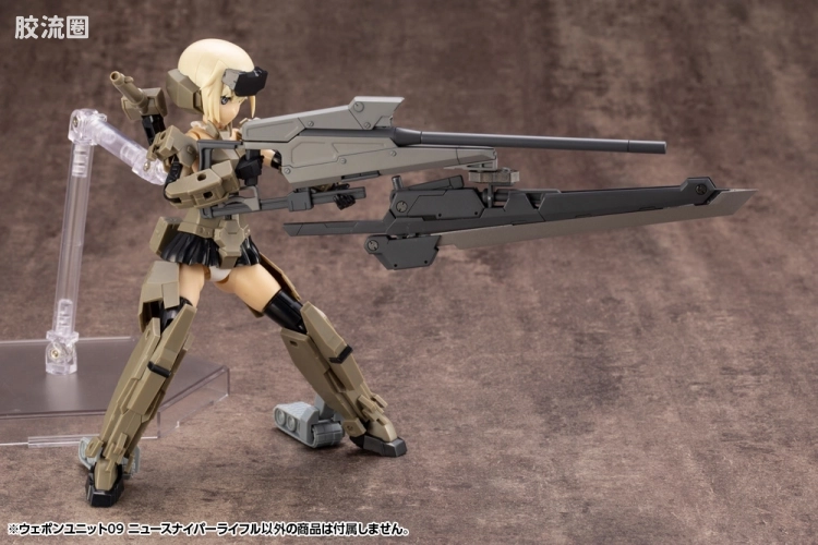 寿屋 M.S.G 模型配件 RW 武器单位 RW-09 狙击步枪 - 图片