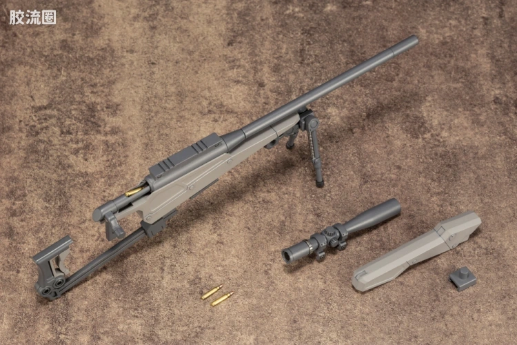 寿屋 M.S.G 模型配件 RW 武器单位 RW-09 狙击步枪 - 图片