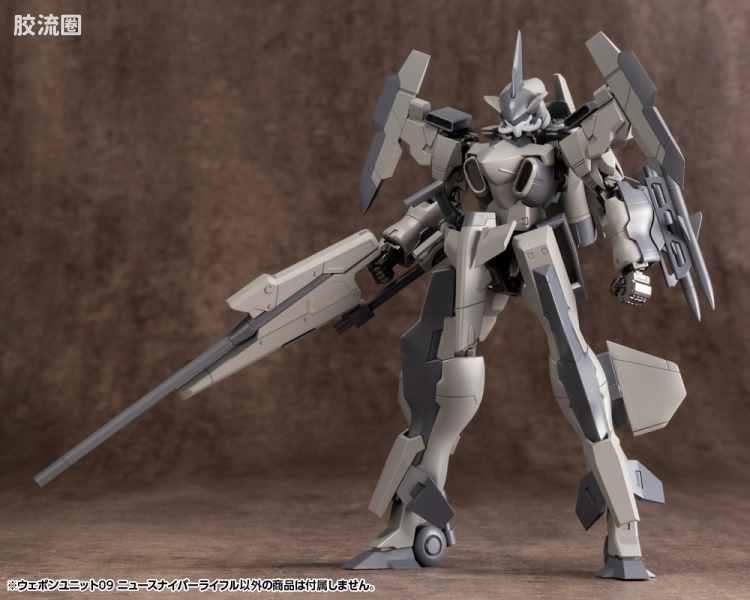 寿屋 M.S.G 模型配件 RW 武器单位 RW-09 狙击步枪 - 图片