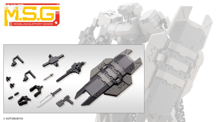 寿屋 M.S.G 模型配件 RW 武器单位 RW-10 复合式盾牌 - 图片