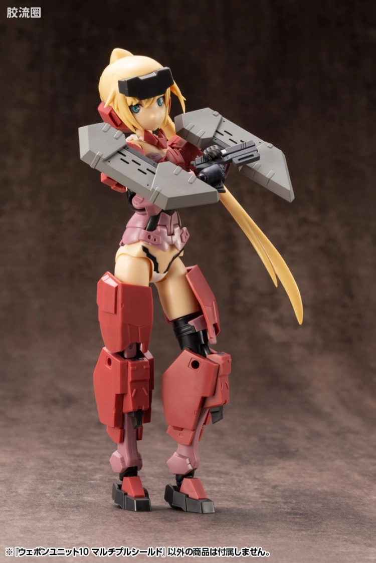 寿屋 M.S.G 模型配件 RW 武器单位 RW-10 复合式盾牌 - 图片