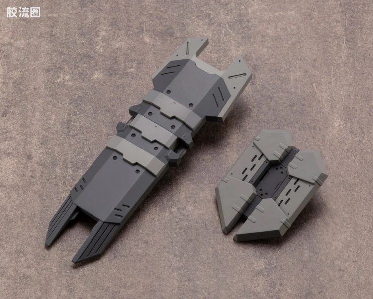 寿屋 M.S.G 模型配件 RW 武器单位 RW-10 复合式盾牌 - 图片