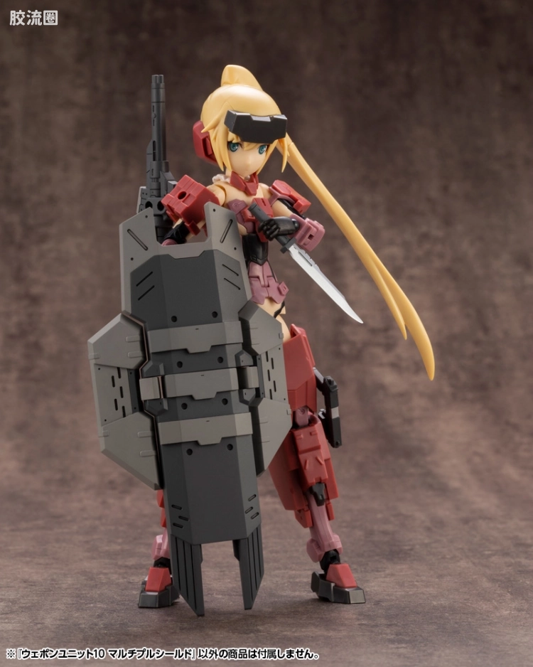 寿屋 M.S.G 模型配件 RW 武器单位 RW-10 复合式盾牌 - 图片