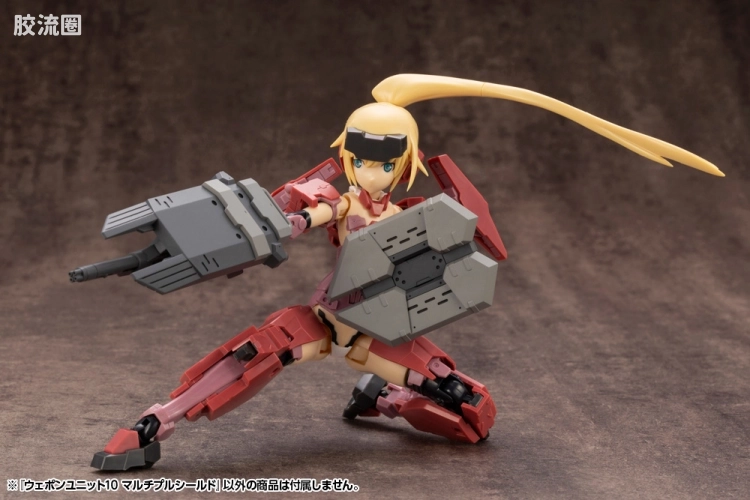 寿屋 M.S.G 模型配件 RW 武器单位 RW-10 复合式盾牌 - 图片