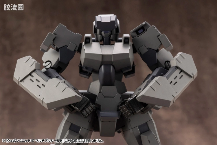 寿屋 M.S.G 模型配件 RW 武器单位 RW-10 复合式盾牌 - 图片