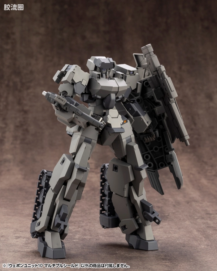 寿屋 M.S.G 模型配件 RW 武器单位 RW-10 复合式盾牌 - 图片