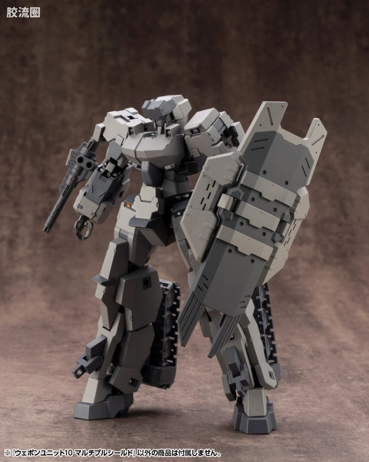 寿屋 M.S.G 模型配件 RW 武器单位 RW-10 复合式盾牌 - 图片