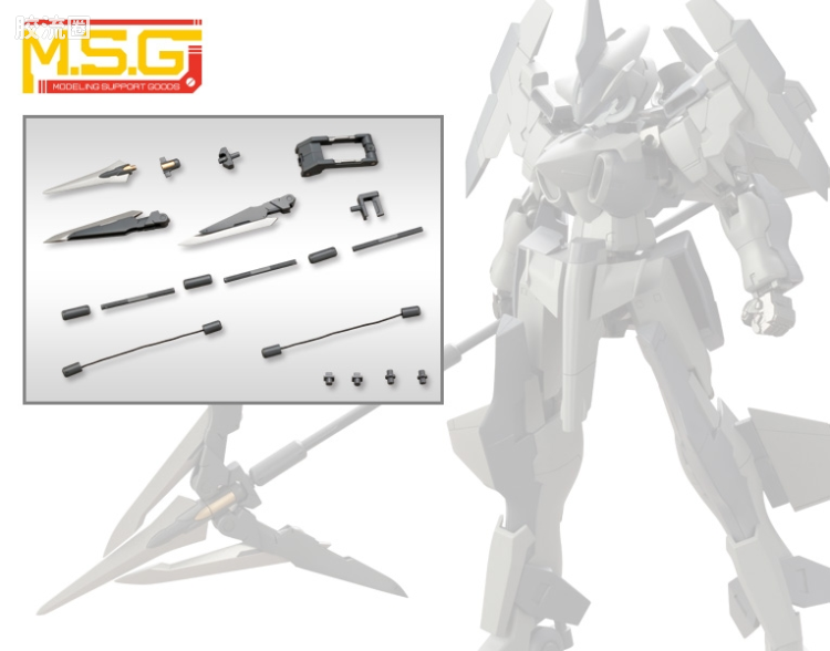寿屋 M.S.G 模型配件 RW 武器单位 RW-11 三叉戟矛 - 图片