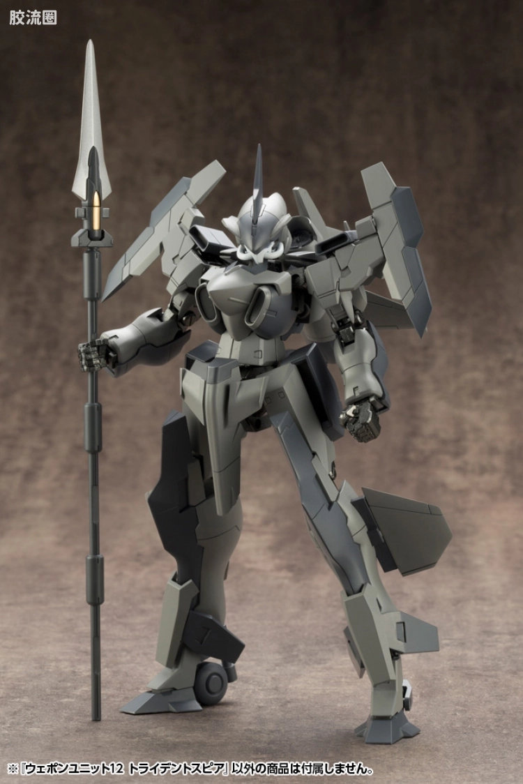 寿屋 M.S.G 模型配件 RW 武器单位 RW-11 三叉戟矛 - 图片