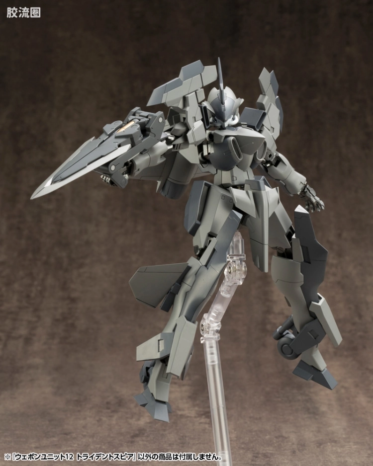 寿屋 M.S.G 模型配件 RW 武器单位 RW-11 三叉戟矛 - 图片