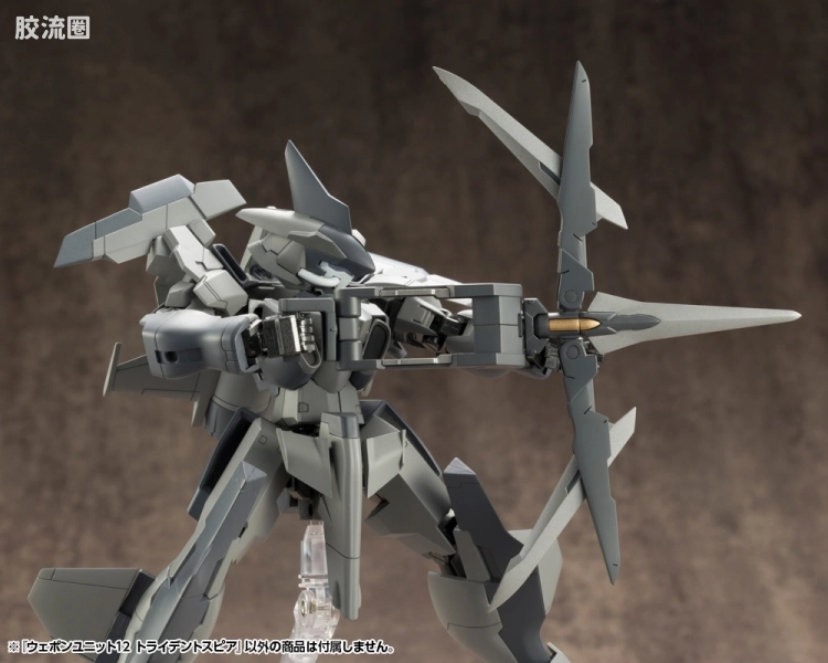寿屋 M.S.G 模型配件 RW 武器单位 RW-11 三叉戟矛 - 图片