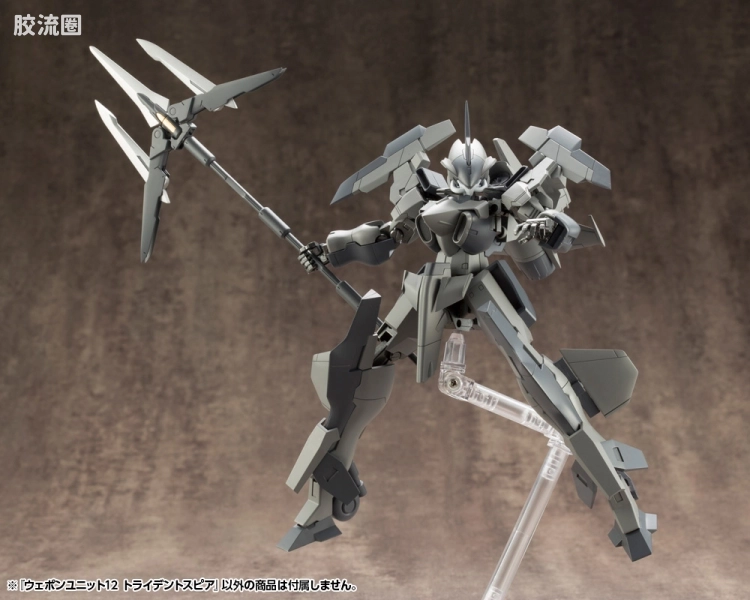 寿屋 M.S.G 模型配件 RW 武器单位 RW-11 三叉戟矛 - 图片