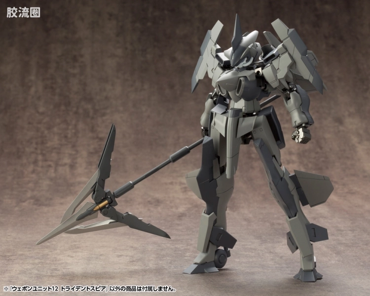 寿屋 M.S.G 模型配件 RW 武器单位 RW-11 三叉戟矛 - 图片