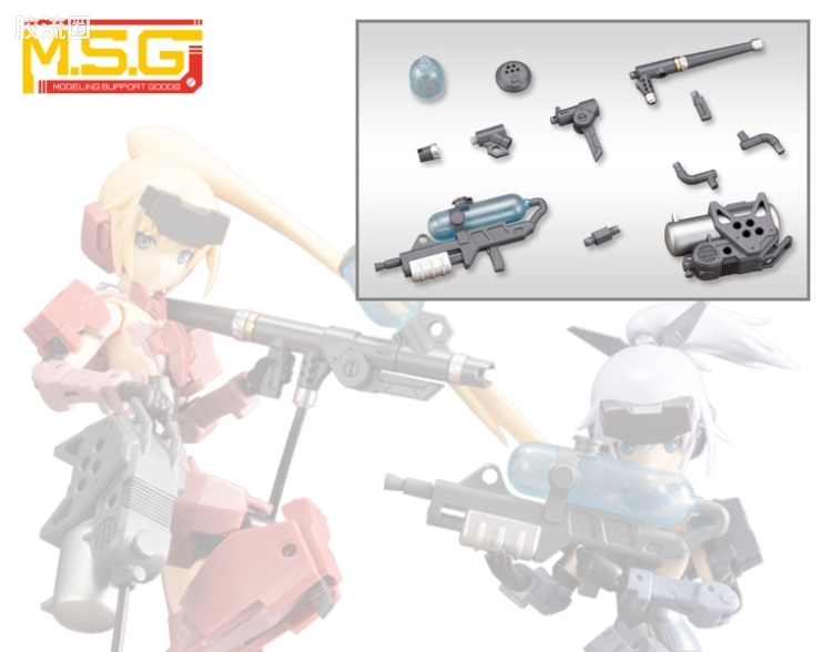 寿屋 M.S.G 模型配件 RW 武器单位 RW-21 水铁炮 - 图片