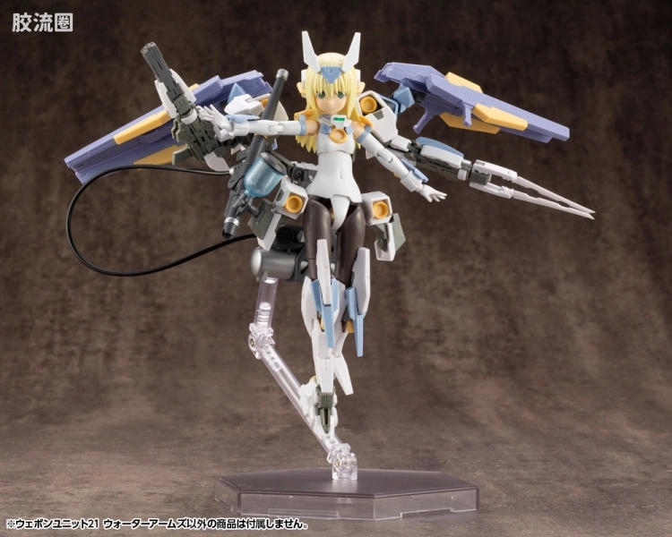 寿屋 M.S.G 模型配件 RW 武器单位 RW-21 水铁炮 - 图片