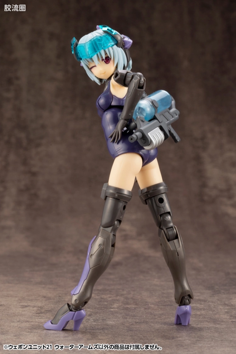 寿屋 M.S.G 模型配件 RW 武器单位 RW-21 水铁炮 - 图片