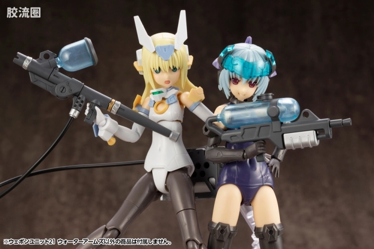 寿屋 M.S.G 模型配件 RW 武器单位 RW-21 水铁炮 - 图片