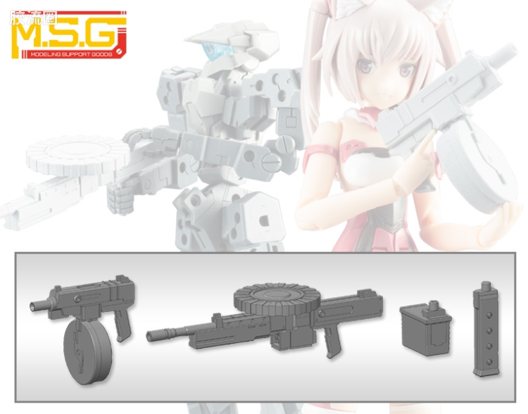 寿屋 M.S.G 模型配件 MW 武器单位 MW-40 多口径枪械 - 图片