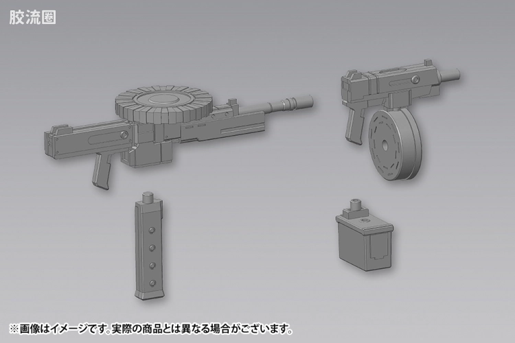 寿屋 M.S.G 模型配件 MW 武器单位 MW-40 多口径枪械 - 图片