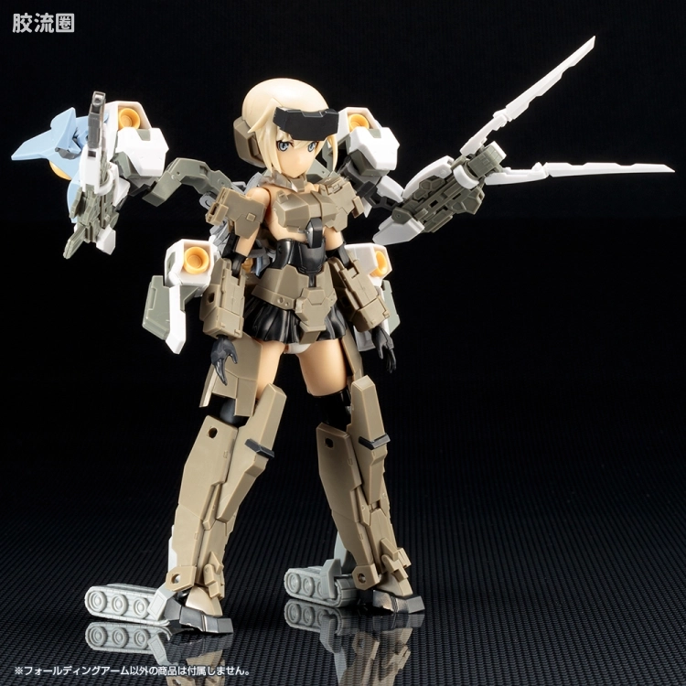 寿屋 M.S.G 模型配件 MW 武器单位 MW-42 可折叠机械臂 - 图片