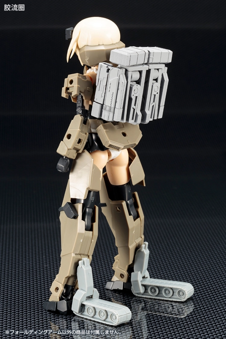 寿屋 M.S.G 模型配件 MW 武器单位 MW-42 可折叠机械臂 - 图片