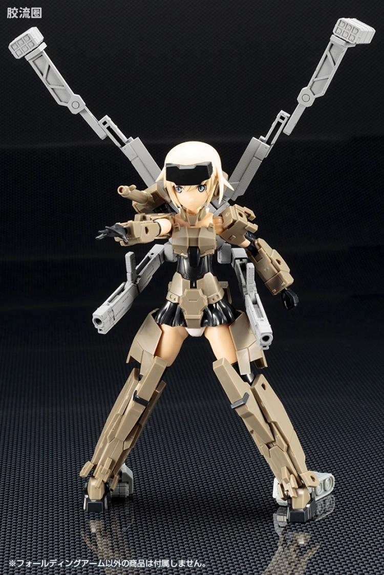 寿屋 M.S.G 模型配件 MW 武器单位 MW-42 可折叠机械臂 - 图片