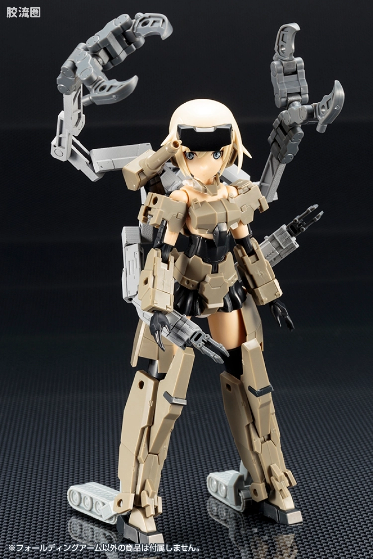 寿屋 M.S.G 模型配件 MW 武器单位 MW-42 可折叠机械臂 - 图片