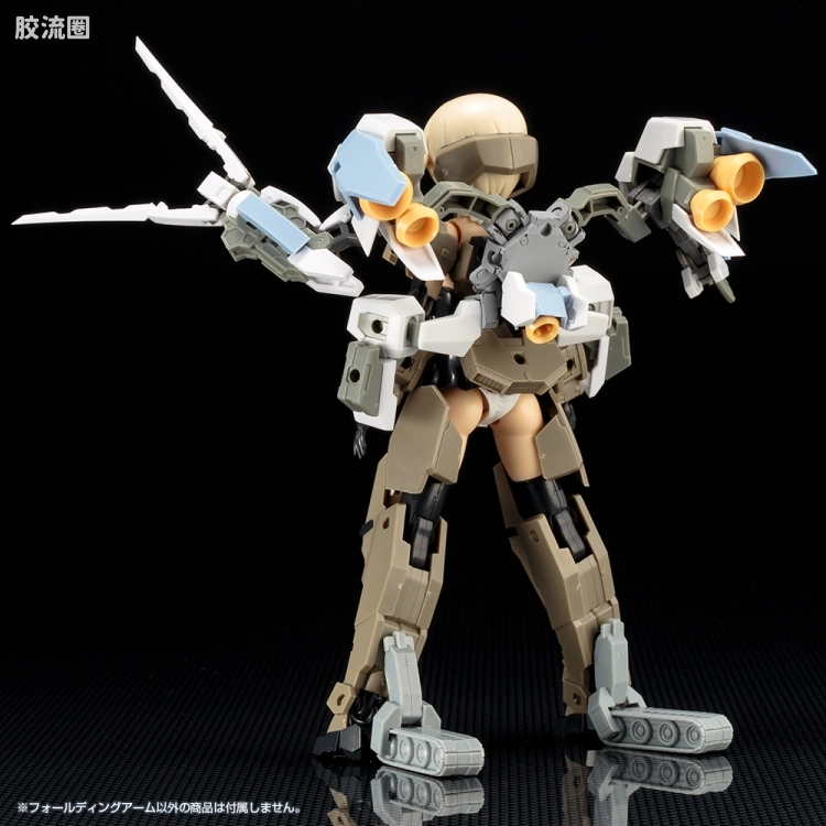 寿屋 M.S.G 模型配件 MW 武器单位 MW-42 可折叠机械臂 - 图片