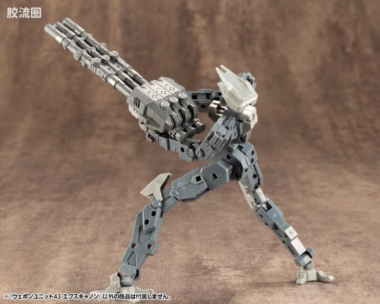 寿屋 M.S.G 模型配件 MW 武器单位 MW-43 EX加农炮 - 图片