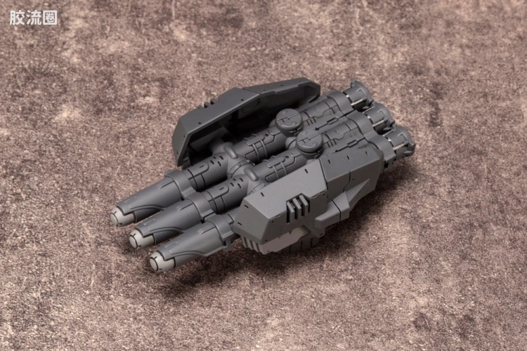 寿屋 M.S.G 模型配件 MW 武器单位 MW-43 EX加农炮 - 图片