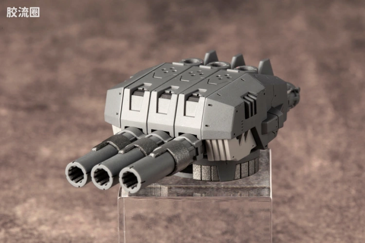 寿屋 M.S.G 模型配件 MW 武器单位 MW-43 EX加农炮 - 图片