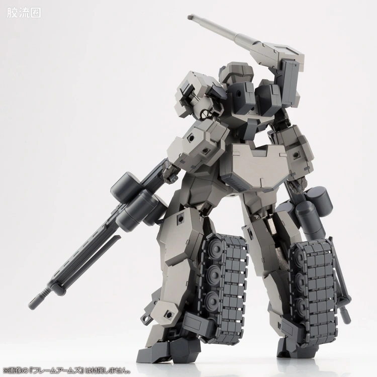 寿屋 M.S.G 模型配件 MW 武器单位 MW-44 重机枪 - 图片