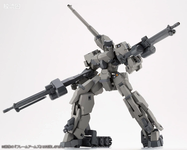 寿屋 M.S.G 模型配件 MW 武器单位 MW-44 重机枪 - 图片