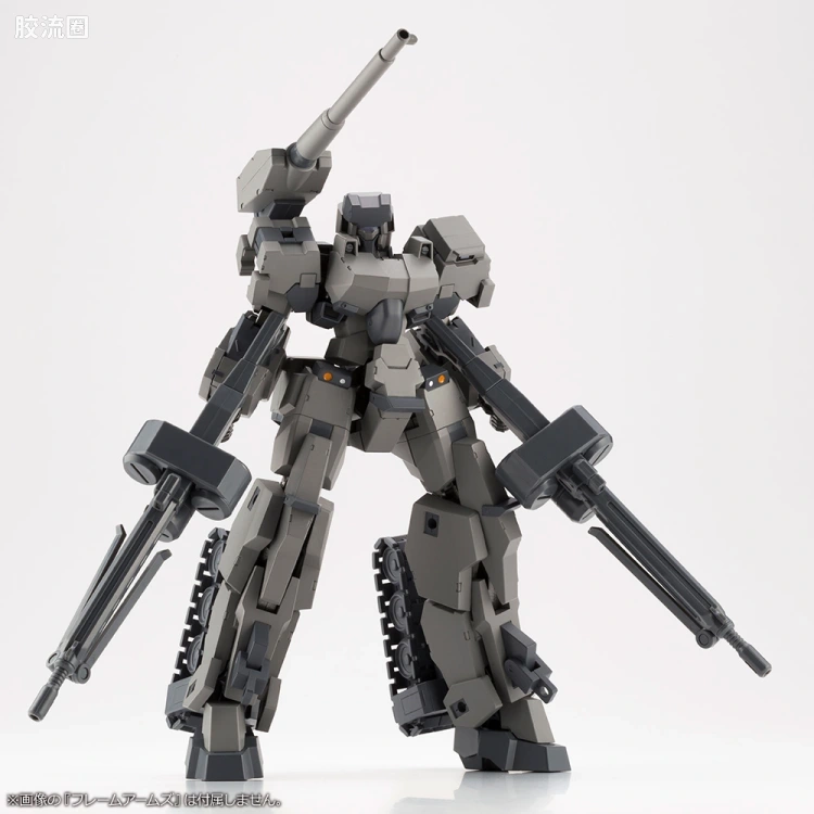 寿屋 M.S.G 模型配件 MW 武器单位 MW-44 重机枪 - 图片