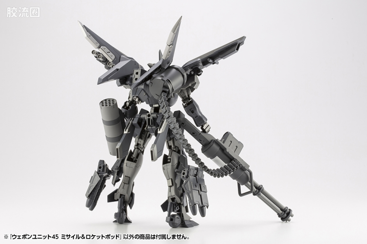 寿屋 M.S.G 模型配件 MW 武器单位 MW-45 火箭巢&导弹架 - 图片