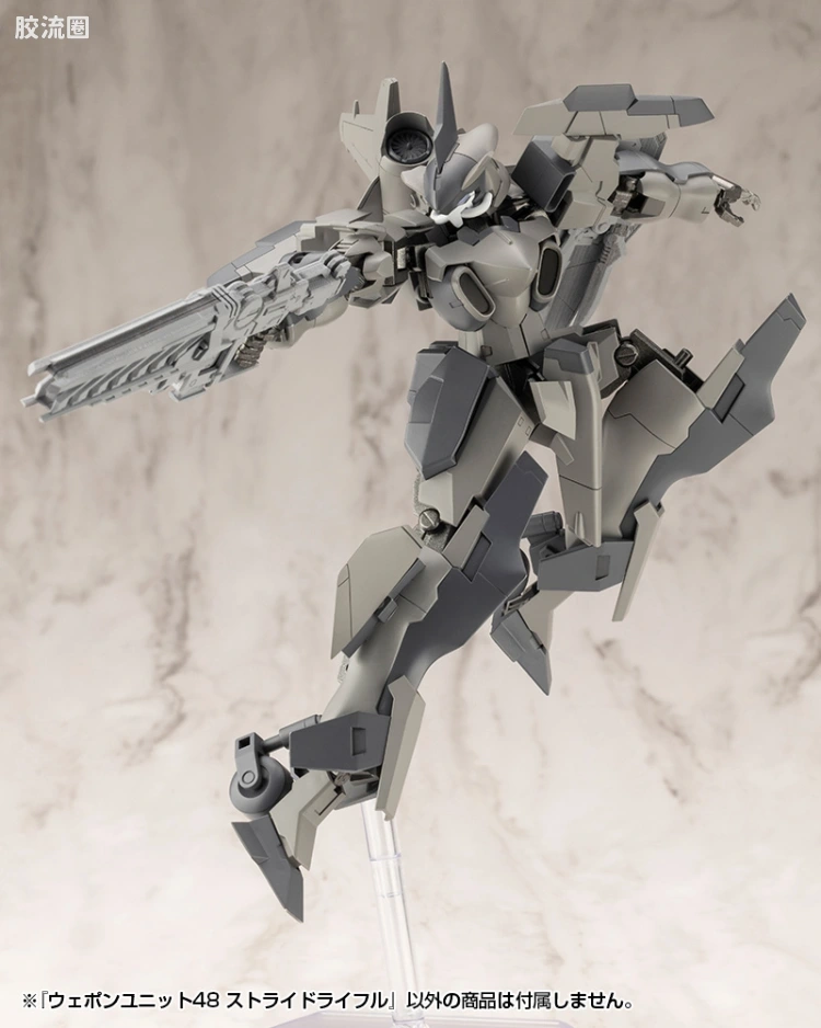 寿屋 M.S.G 模型配件 MW 武器单位 MW-48 Stride步枪 - 图片